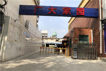 出售泰安宏成富园2室2厅1卫85.13平精装修