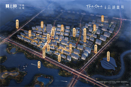 冬天装修房子好还是夏天好