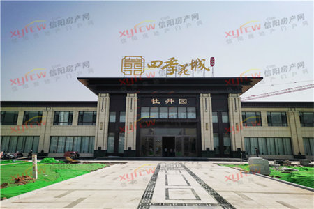 薛城八一小区3室2厅1卫96.68m2简单装修